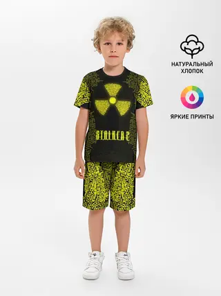 Детская пижама с шортами / Stalker