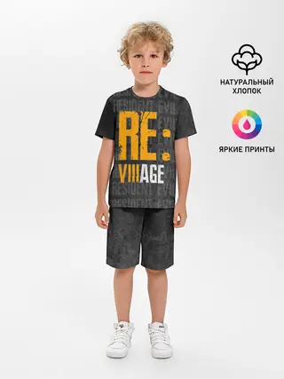 Детская пижама с шортами / RE VILLAGE | ДЕРЕВНЯ ОБИТЕЛЬ ЗЛА