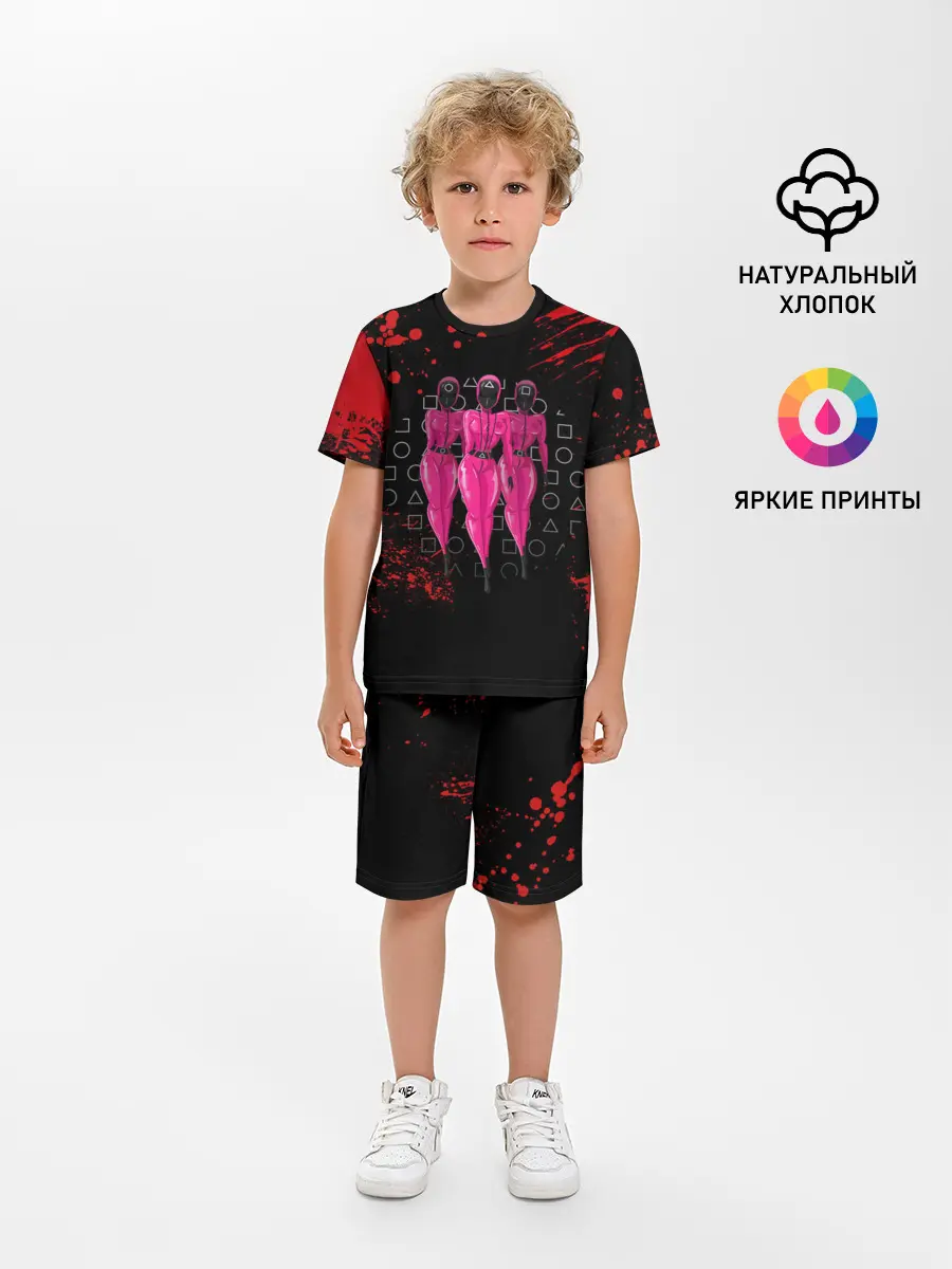 Детская пижама с шортами / ГОРЯЧАЯ ОХРАНА | КРУГ ТРЕУГОЛЬНИК КВАДРАТ