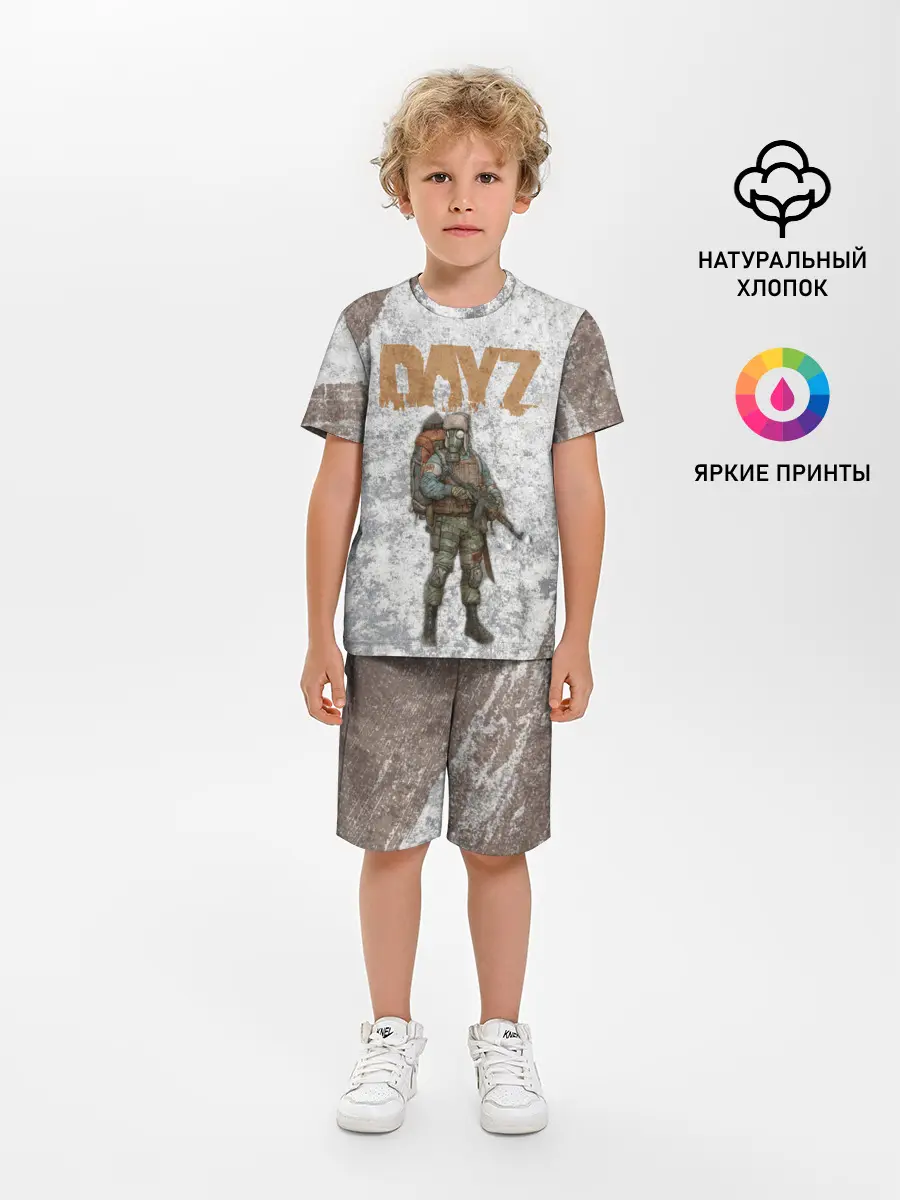 Детская пижама с шортами / DAYZ | ДЕЙЗИ