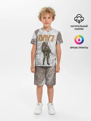 Детская пижама с шортами / DAYZ | ДЕЙЗИ