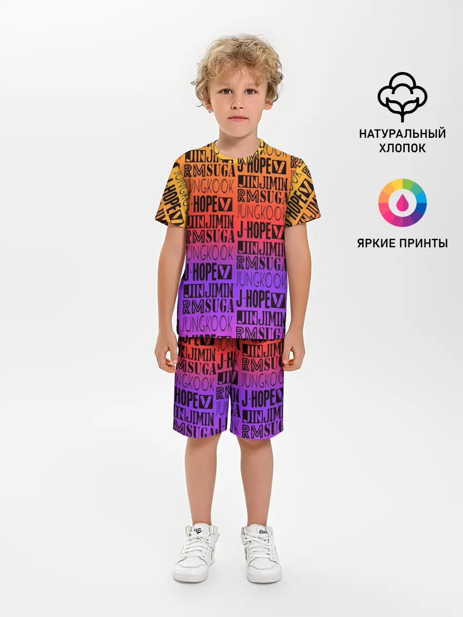 Детская пижама с шортами / BTS