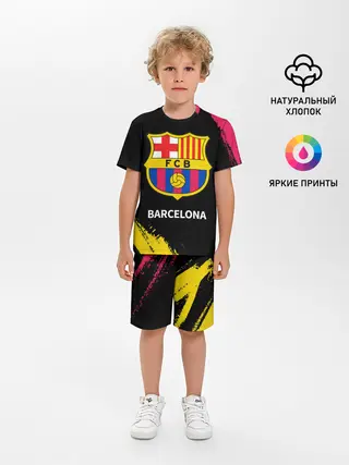 Детская пижама с шортами / BARCELONA / БАРСЕЛОНА