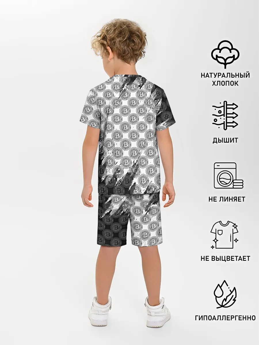 Детская пижама с шортами / Bitcoin