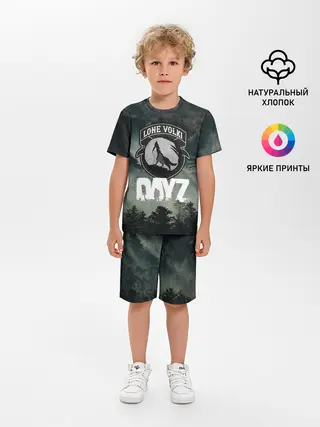 Детская пижама с шортами / LONE VOLKI | DAYZ