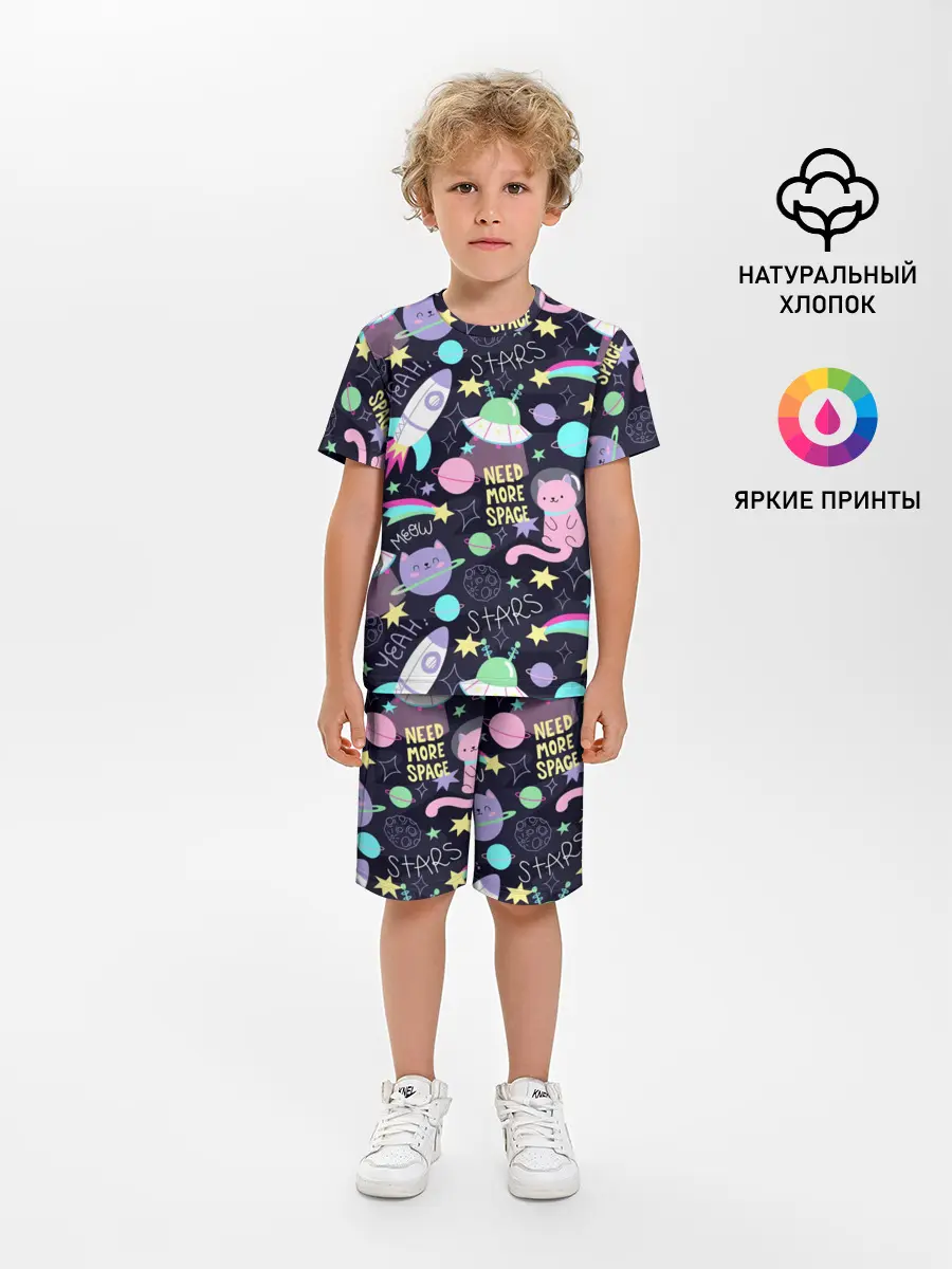 Детская пижама с шортами / Коты-космонавты