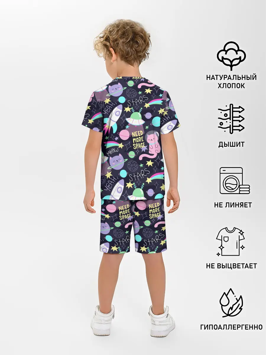 Детская пижама с шортами / Коты-космонавты