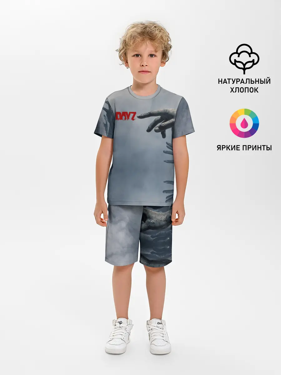 Детская пижама с шортами / DAYZombie | ДЕЙЗИ
