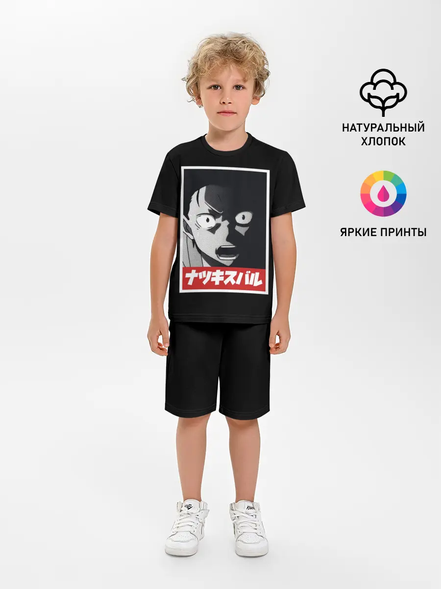 Детская пижама с шортами / Re:Zero