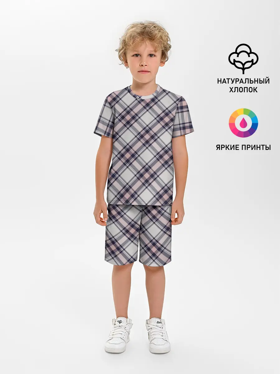 Детская пижама с шортами / Текстура в клетку