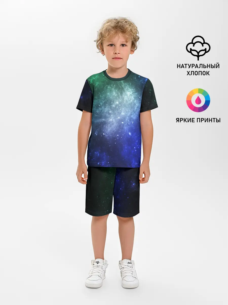 Детская пижама с шортами / ЗВЁЗДНОЕ НЕБО
