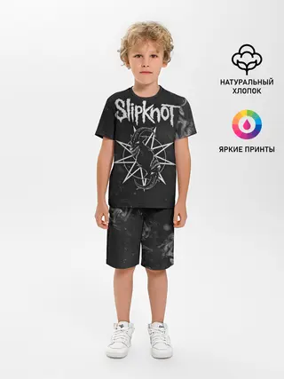 Детская пижама с шортами / Slipknot