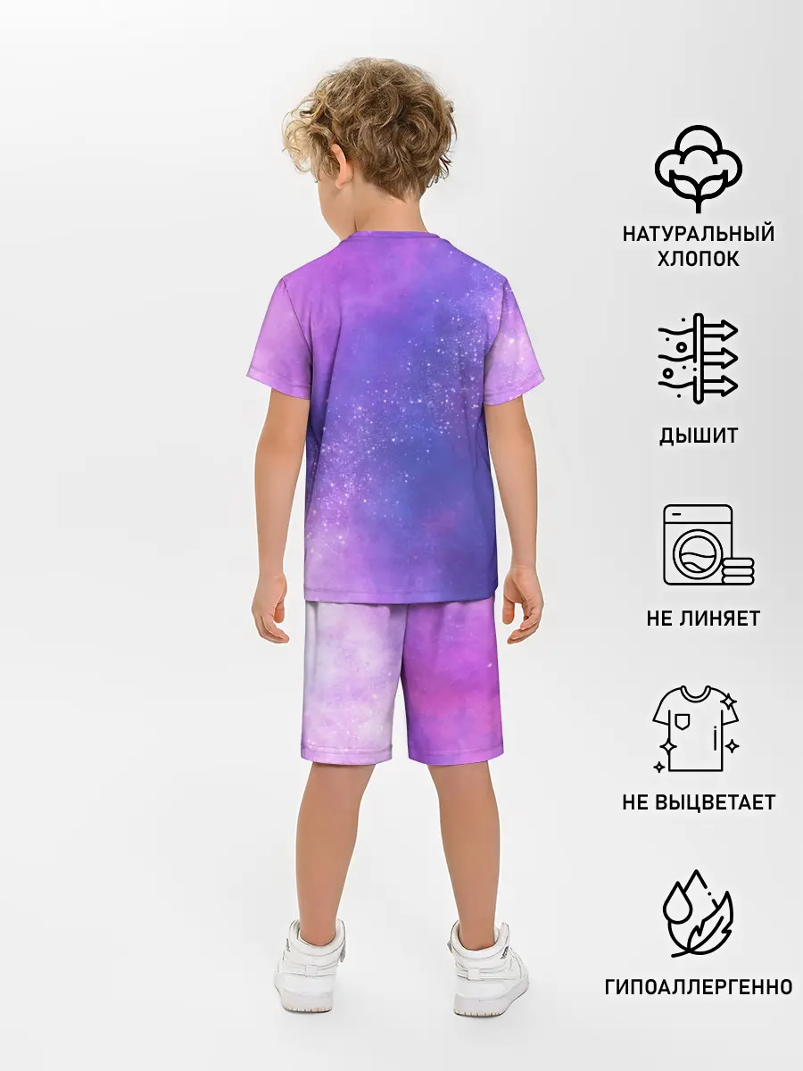 Детская пижама с шортами / Сатурн
