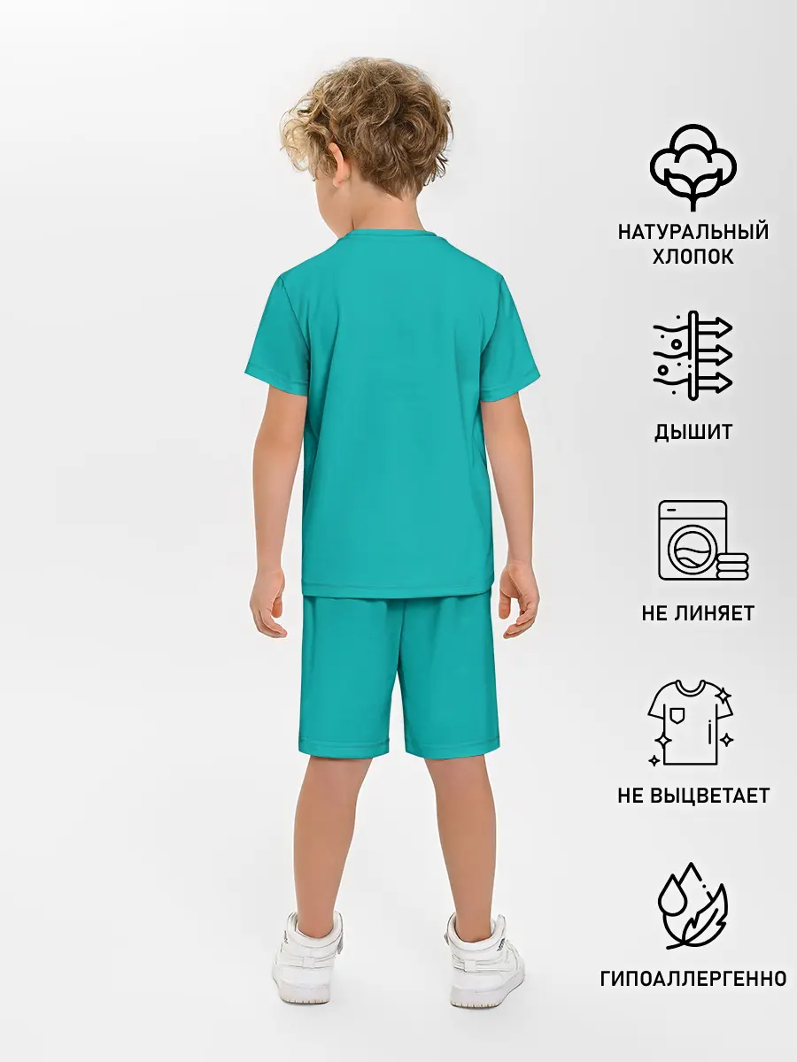 Детская пижама с шортами / Brave and free