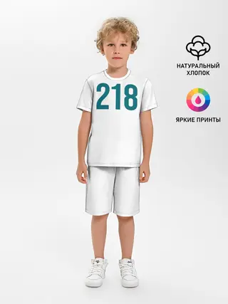 Детская пижама с шортами / Squid game - Чхо Сан Воо 218