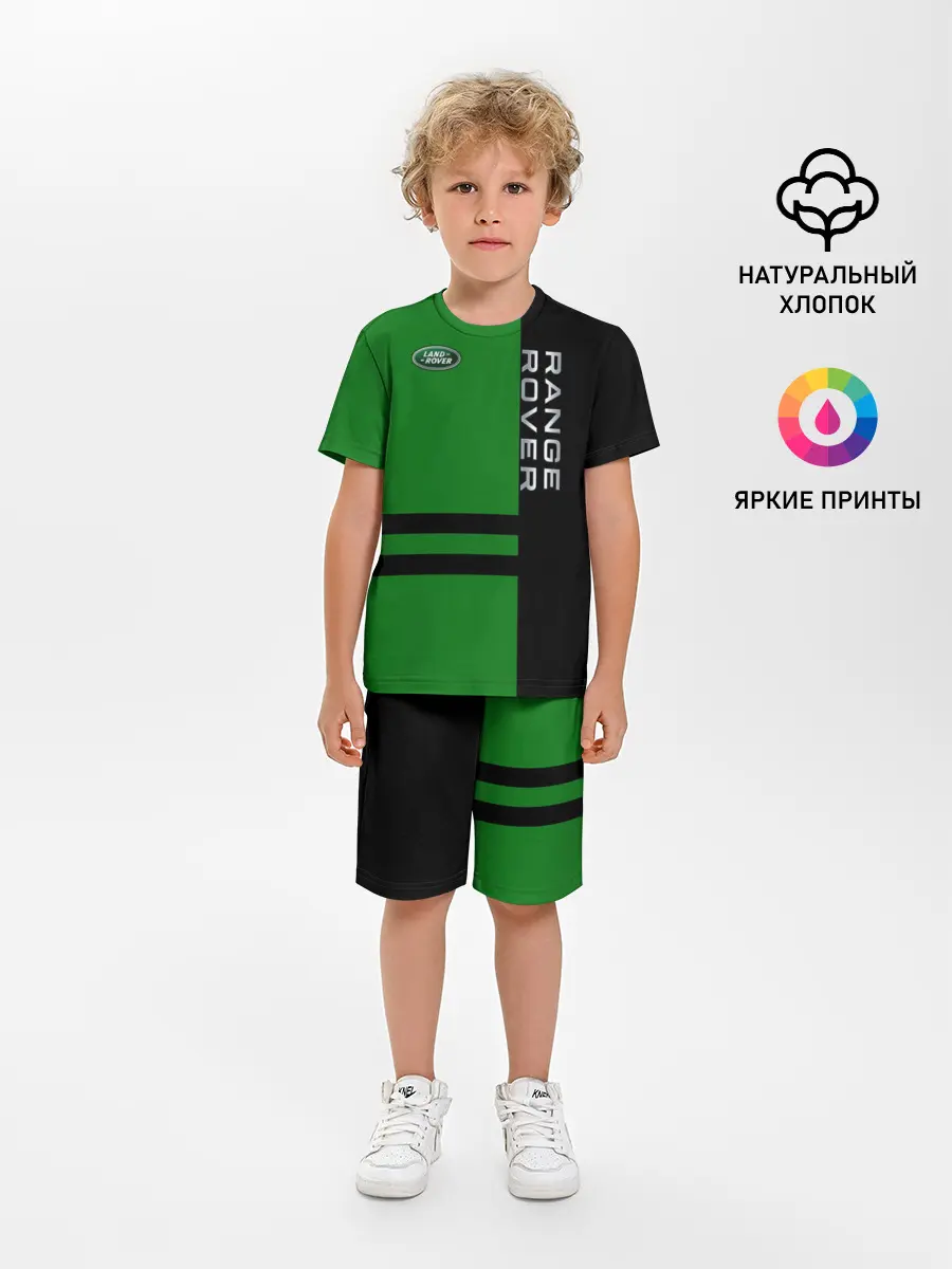 Детская пижама с шортами / Range Rover