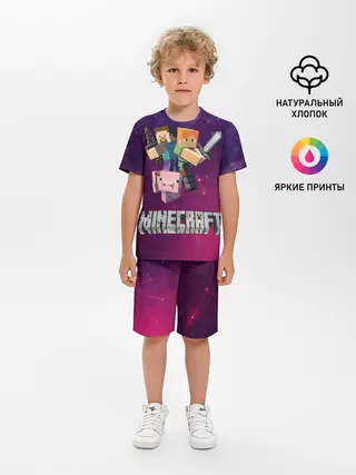 Детская пижама с шортами / Minecraft