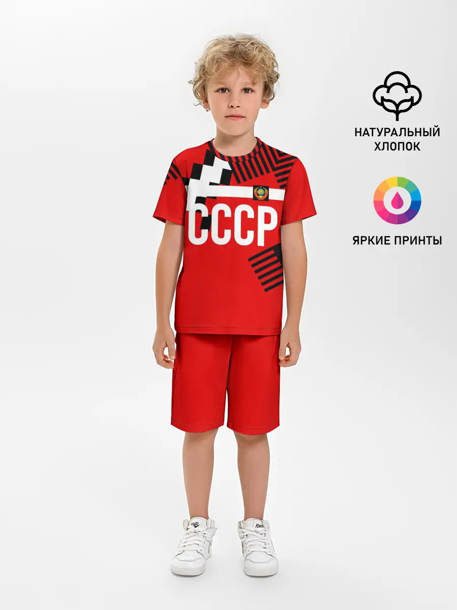 Детская пижама с шортами / Форма сборной по футболу 1991