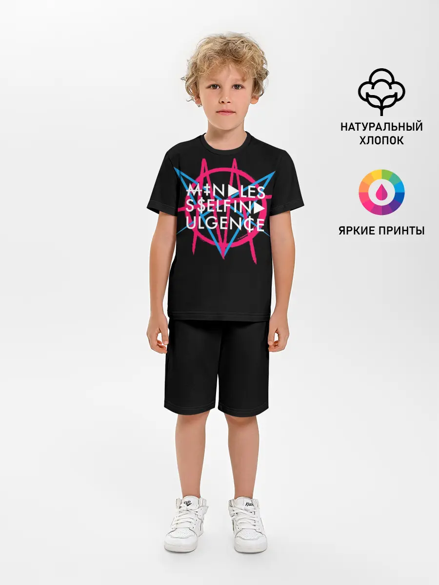 Детская пижама с шортами / Mindless Self Indulgence
