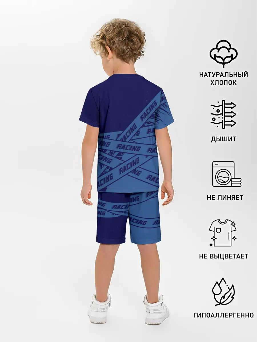 Детская пижама с шортами / Форд - Racing
