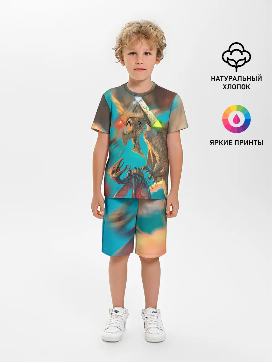 Детская пижама с шортами / Ark Survival | АРК СУРВИВАЛ