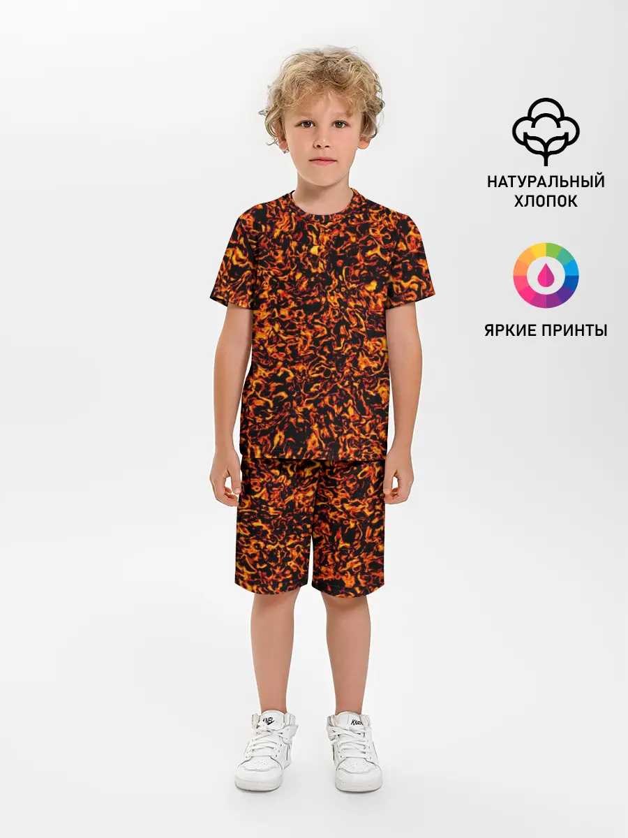 Детская пижама с шортами / Лавовое расторжение