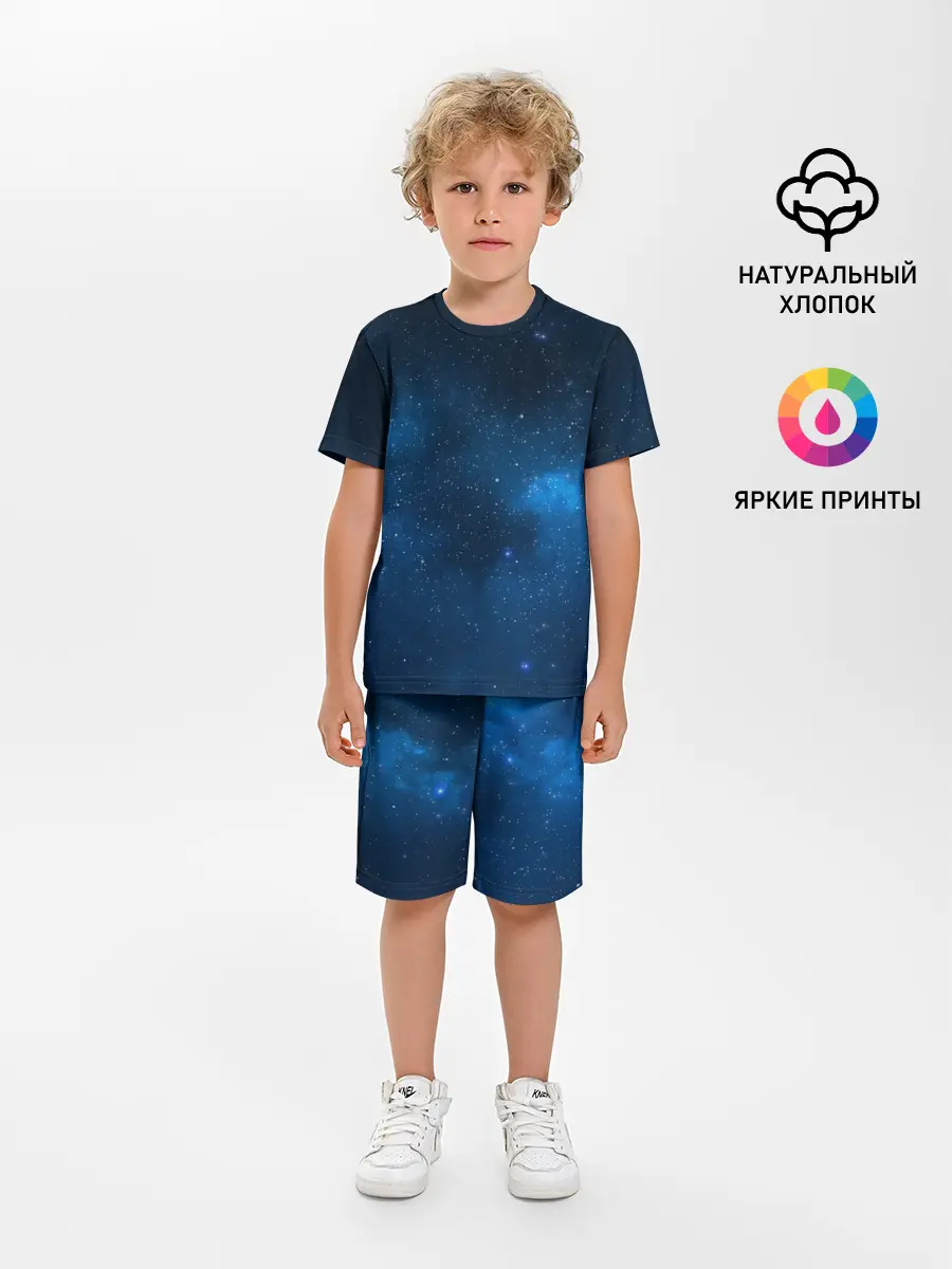 Детская пижама с шортами / млечный путь