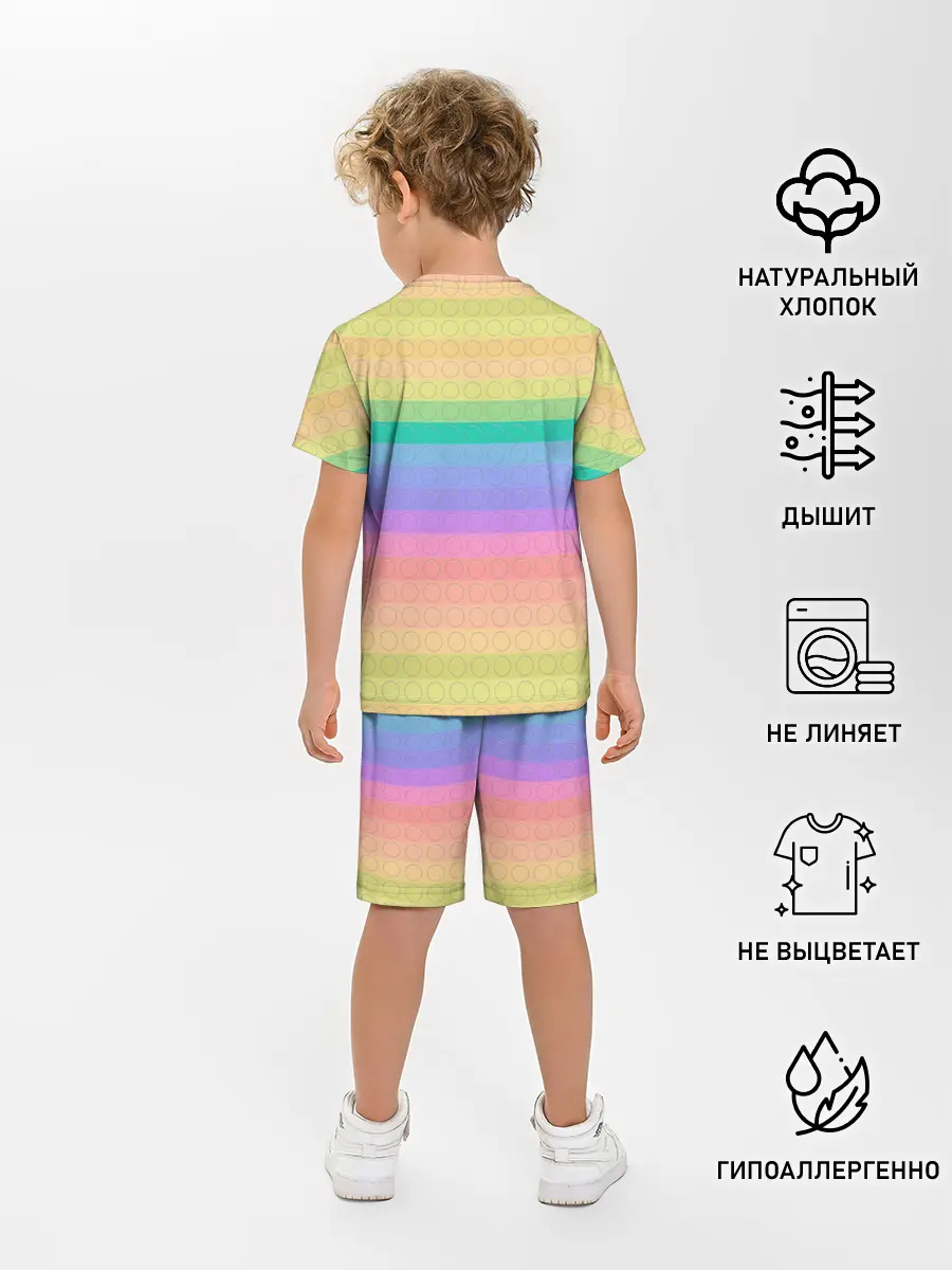 Детская пижама с шортами / Поп ит антистресс