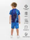Детская пижама с шортами / СИНИЙ ГРАНИТ