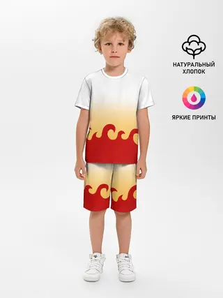 Детская пижама с шортами / ШИНДЖУРО РЕНГОКУ / KNY