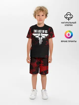 Детская пижама с шортами / THE LAST OF US
