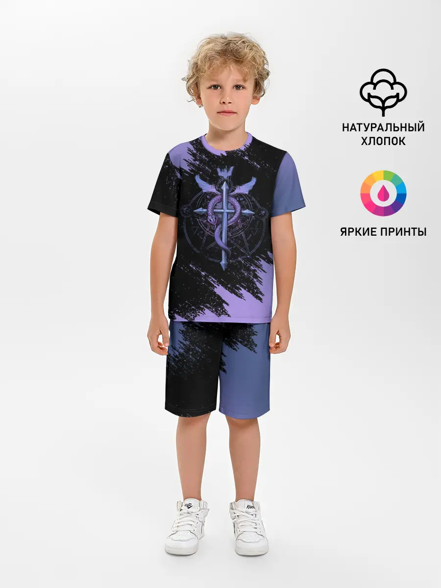 Детская пижама с шортами / Стальной алхимик | Fullmetal Alchemist