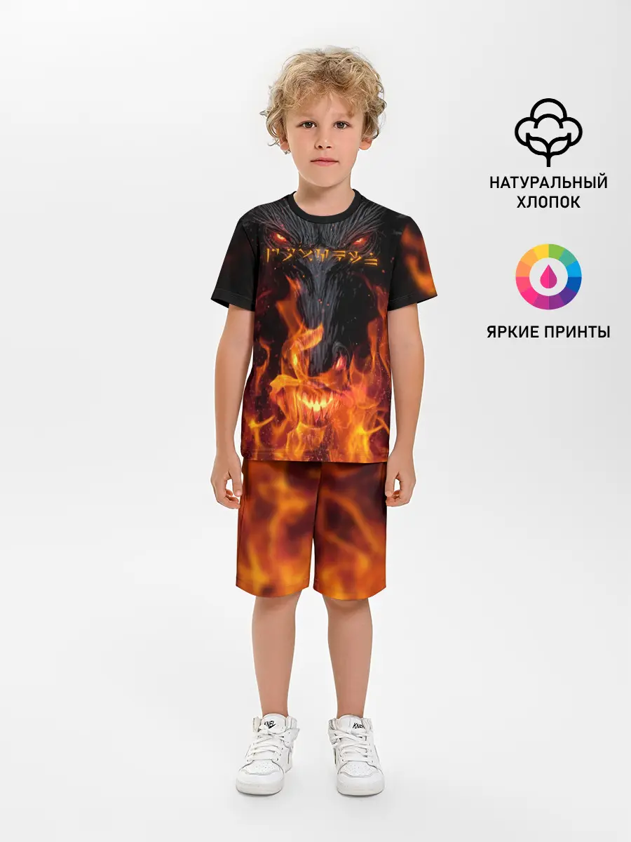 Детская пижама с шортами / THE ELDER SCROLLS