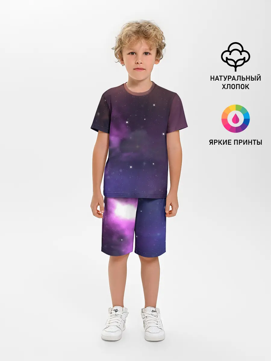 Детская пижама с шортами / Космические туманности