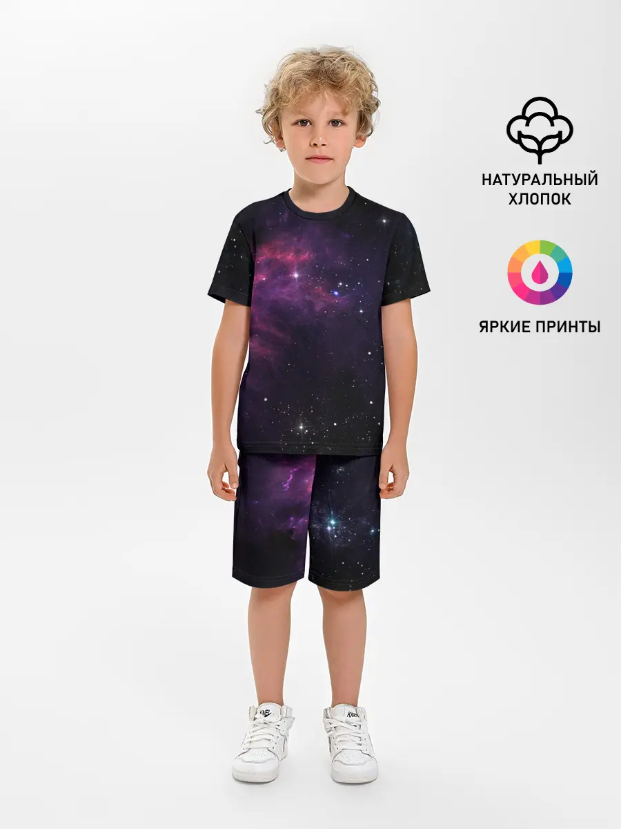 Детская пижама с шортами / Вселенная