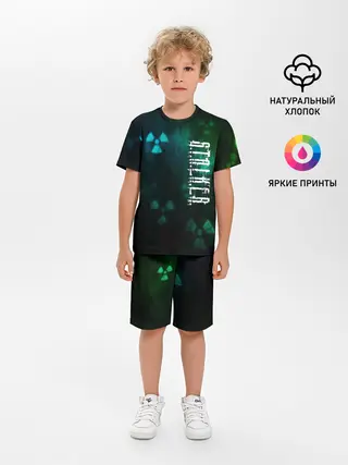 Детская пижама с шортами / Stalker.