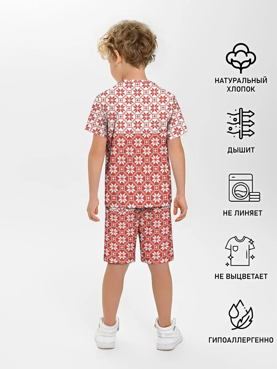 Детская пижама с шортами / Алатырь