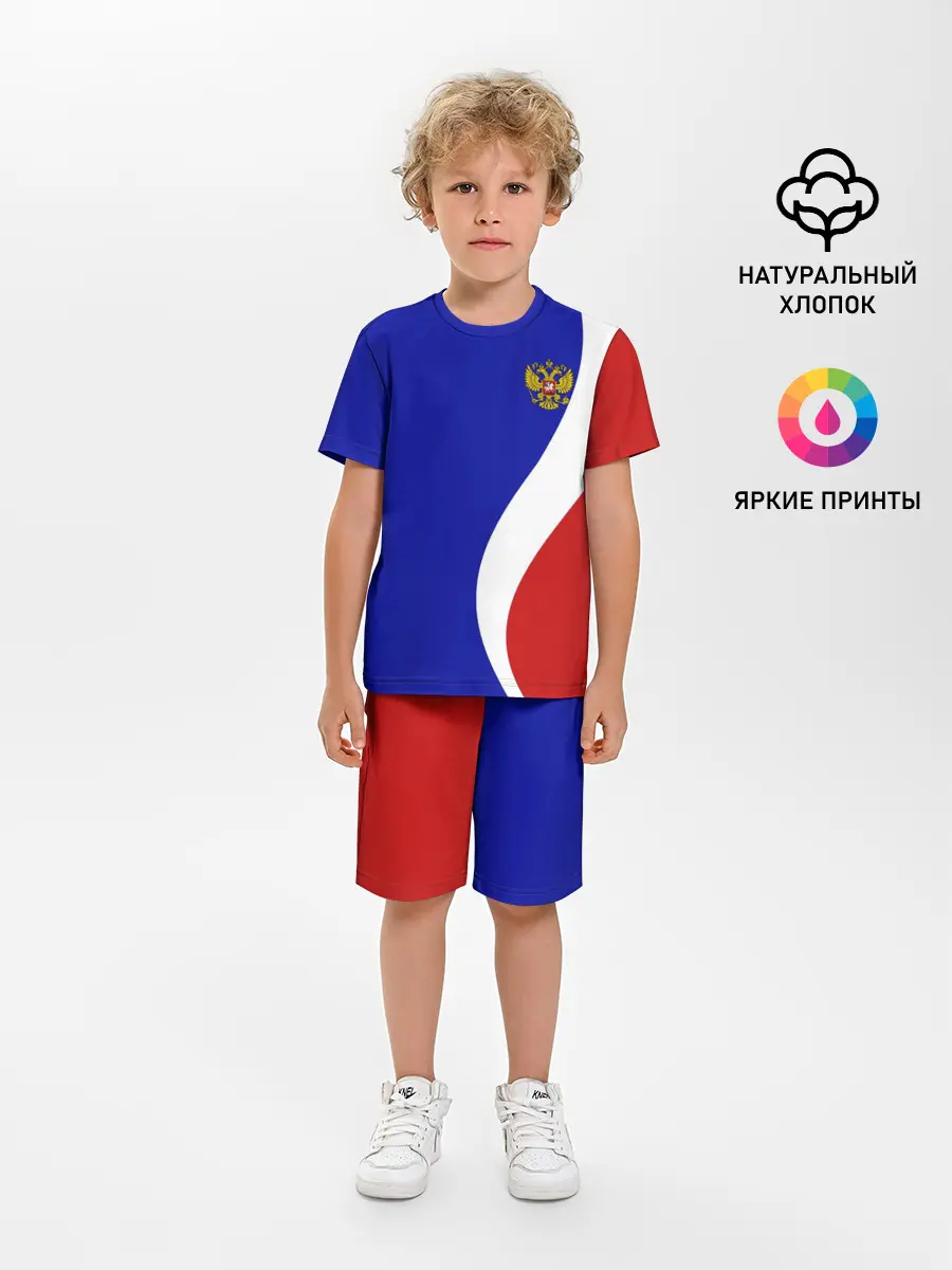 Детская пижама с шортами / Герб РФ Триколор