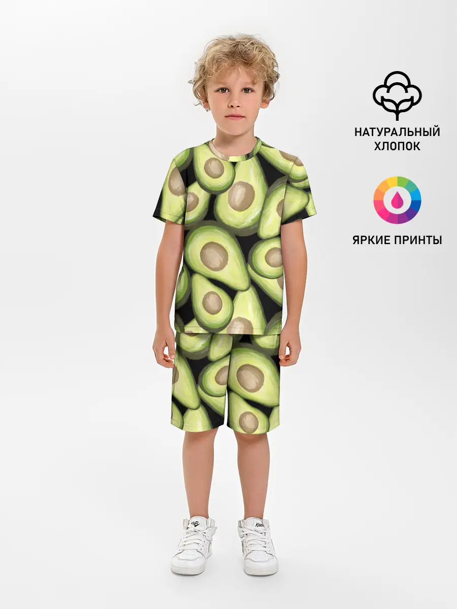 Детская пижама с шортами / Avocado background
