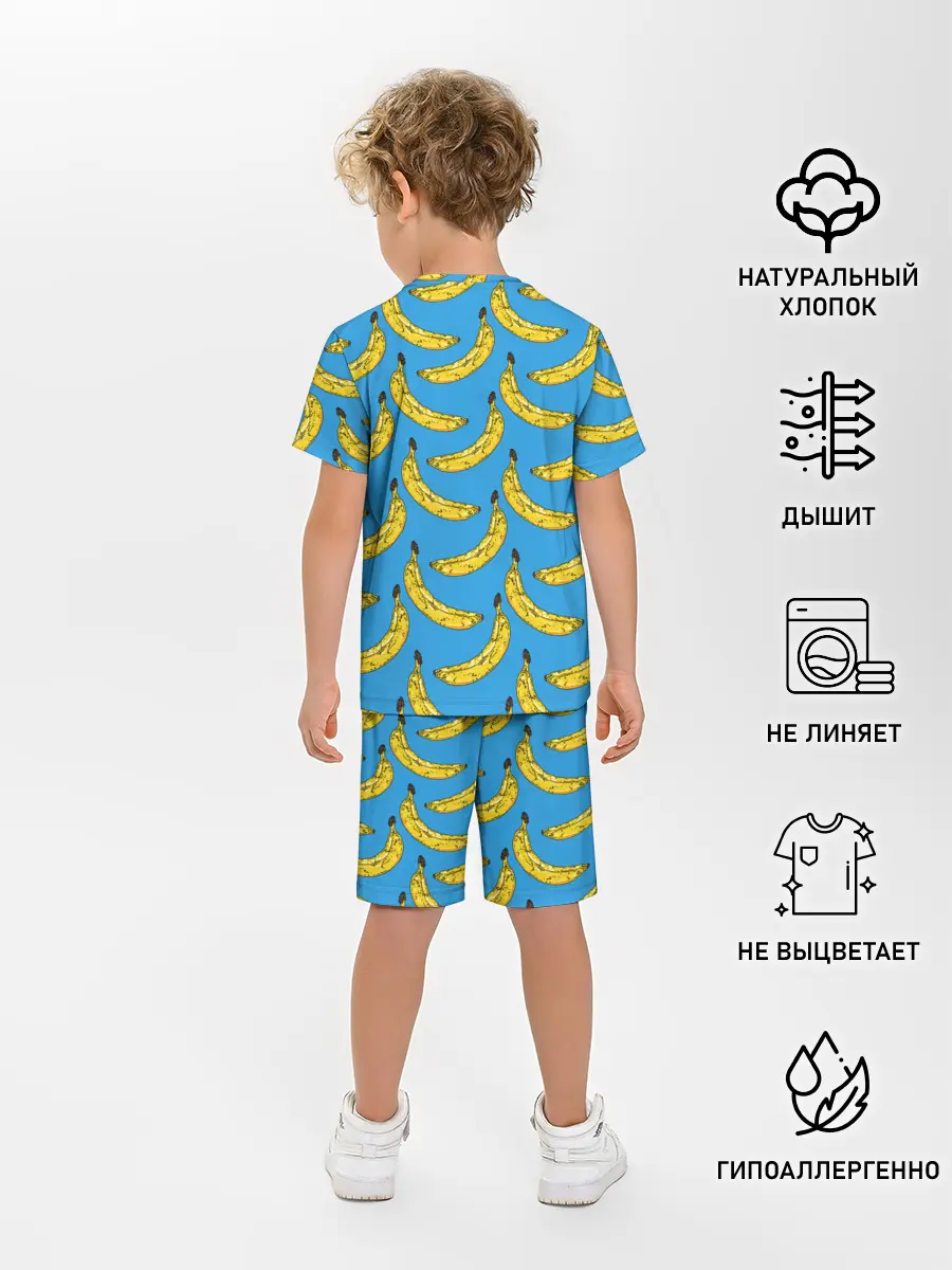 Детская пижама с шортами / Go Bananas