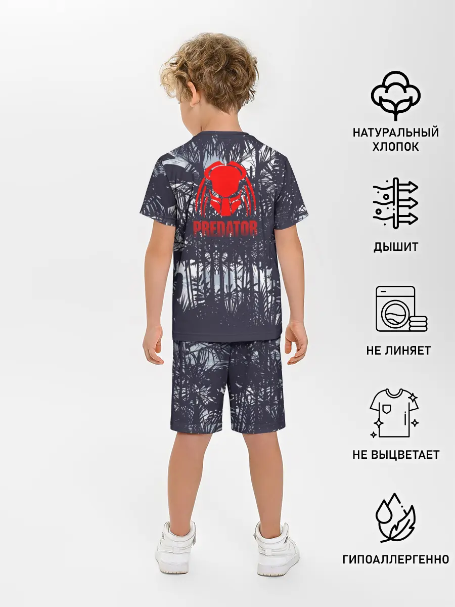 Детская пижама с шортами / Predator