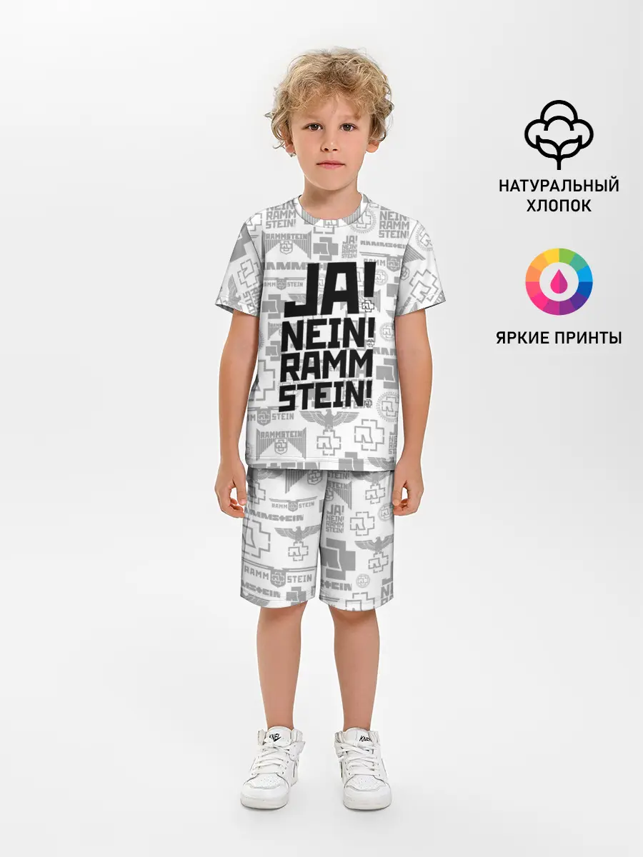 Детская пижама с шортами / RAMMSTEIN