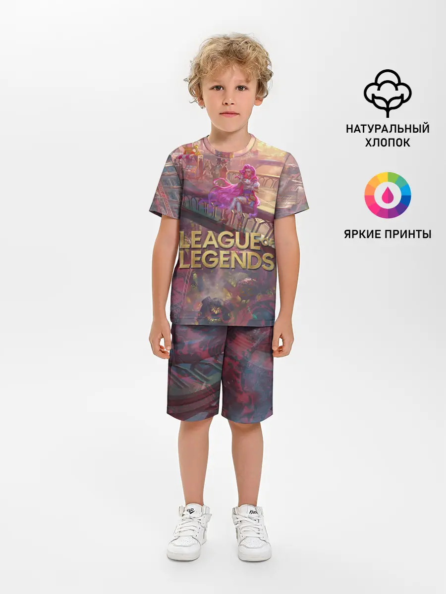 Детская пижама с шортами / Красотка | LOL