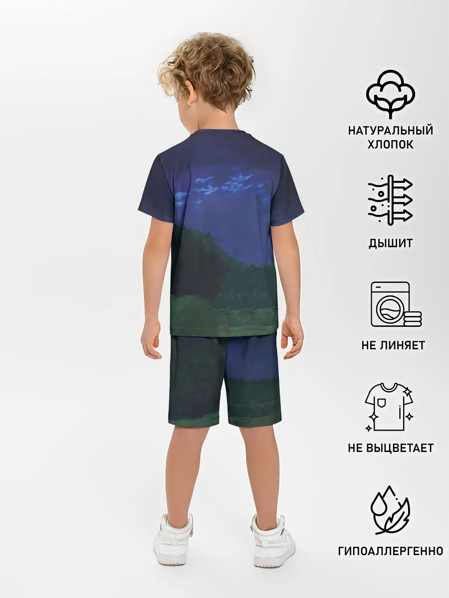 Детская пижама с шортами / Король и Шут Акустический альбом