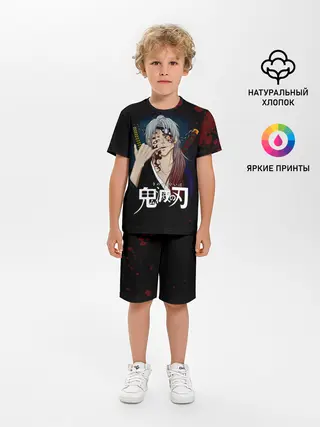 Детская пижама с шортами / Кокушибо | Клинок, рассекающий демонов