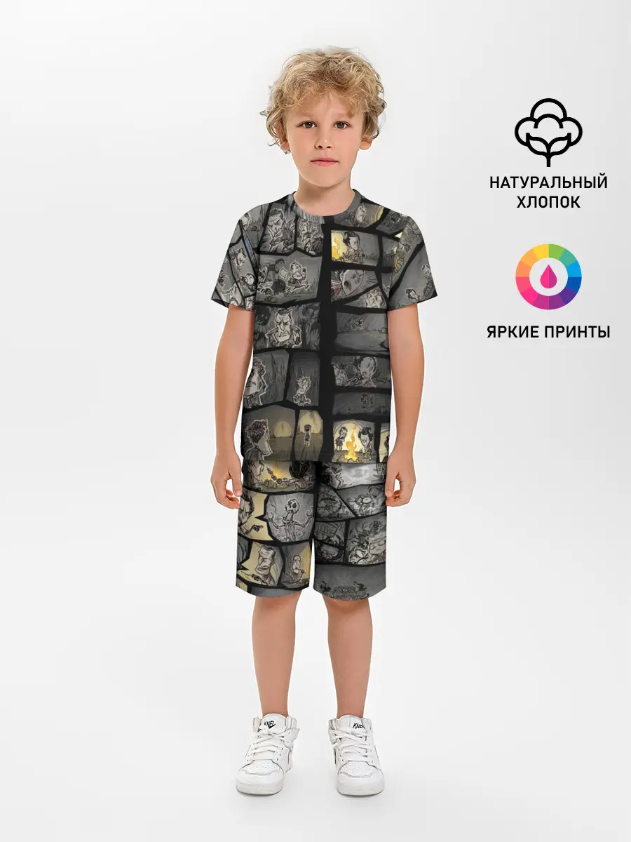 Детская пижама с шортами / Dont starve