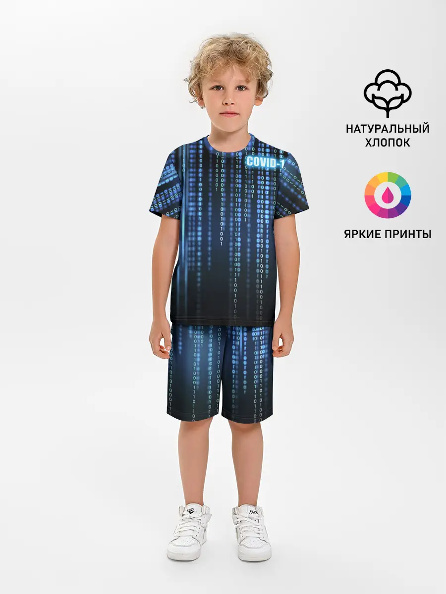 Детская пижама с шортами / Covid-19