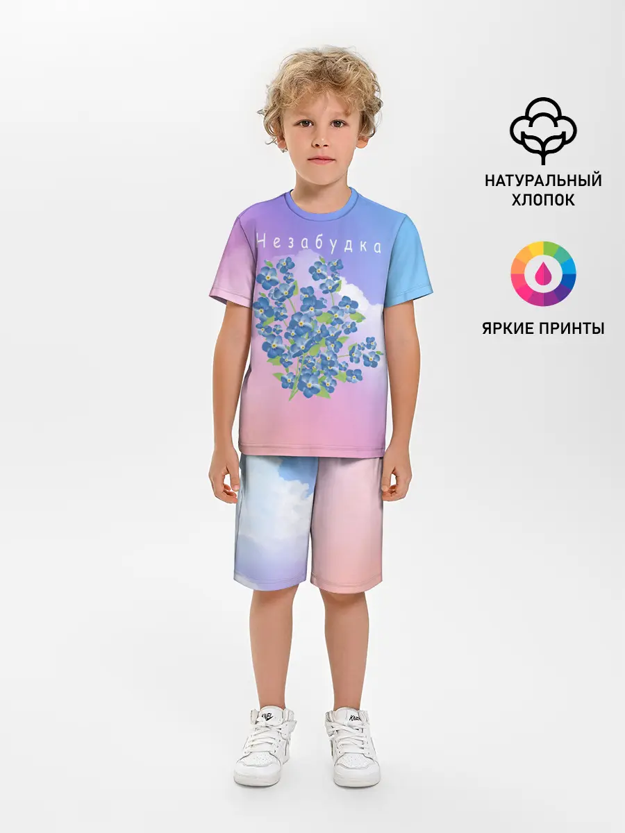 Детская пижама с шортами / Незабудка | Тима Белорусских