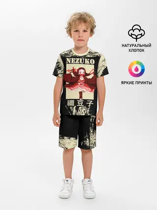Детская пижама с шортами / NEZUKO | Kimetsu no Yaiba