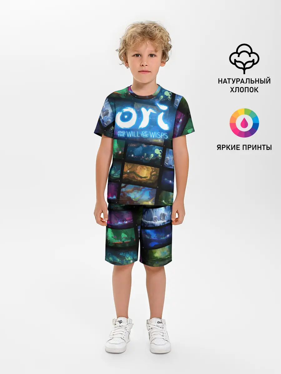 Детская пижама с шортами / Ori and the Will of the Wisps